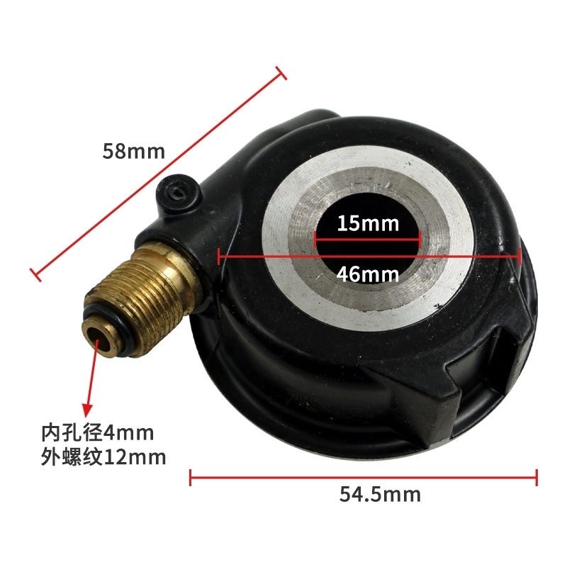 Motorrad-Tachometer-Gangsensor – Motorcycle Gear On Sale Bewertung und Preis