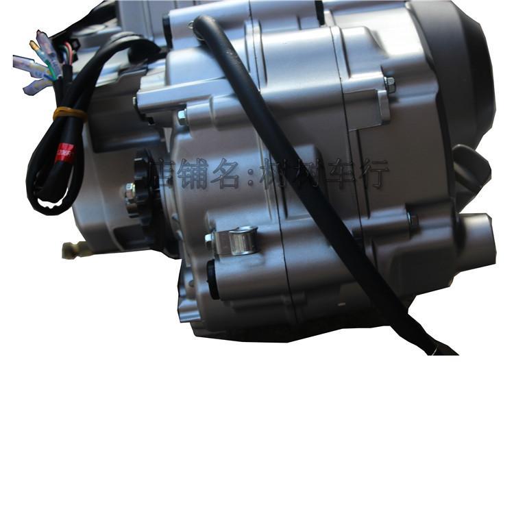 125CC Motorrad mit eingebautem – Motorcycle Gear Manufacturers Bewertung und Preis