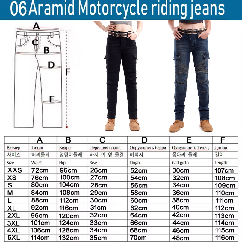Damen Kevlar Motorrad-Jeans Ab – Motorcycle Gear Women Pants Bewertung und Preis