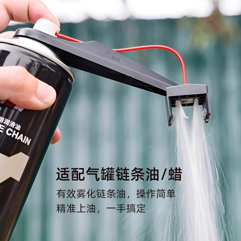Motorrad Kette Öler Spray Getr – Motorcycle Gear Oil For Chain Bewertung und Preis
