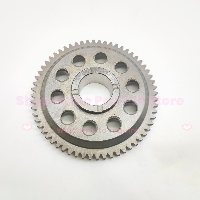Motorrad-Anlassergetriebe Einw – Motorcycle Gear On Sale Bewertung und Preis