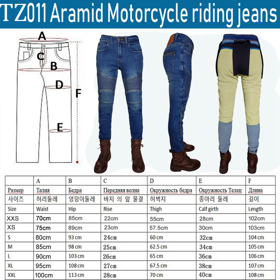 Damen-Motorradjeans Kevlar-Mot – Motorcycle Gear Women Pants Bewertung und Preis